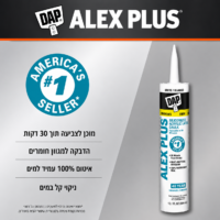 סיליקון אקרילי לבן אלכס פלוס DAP 300 מ״ל